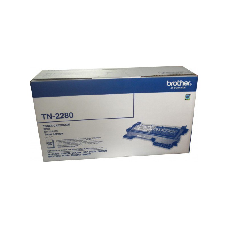 Brother TN-2280 Original Black Laser Toner Cartridge کارتریج اورجینال 2280 برادر