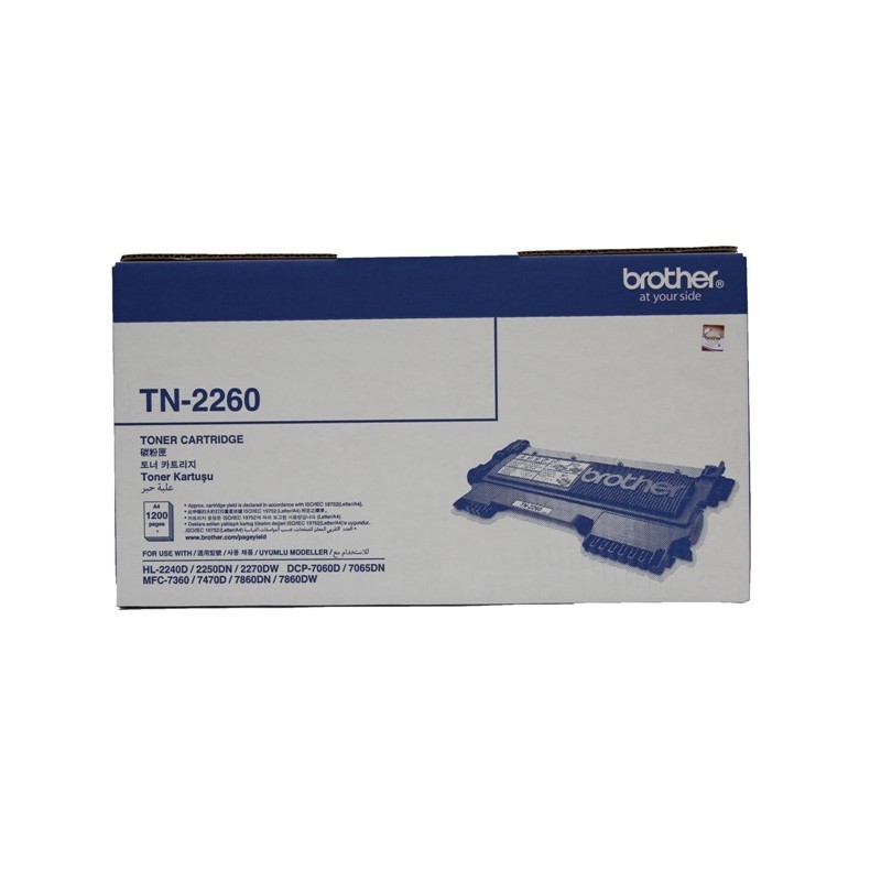 Brother TN-2260 Original Black Laser Toner Cartridge کارتریج اورجینال 2260 برادر