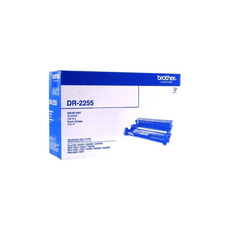 کارتریج درام- یونیت درام اورجینال 2255 برادر Brother DR-2255 Original Drum Unit-Drum Cartridge