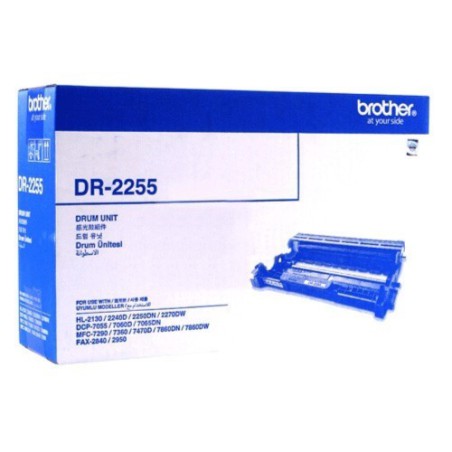 کارتریج درام- یونیت درام اورجینال 2255 برادر Brother DR-2255 Original Drum Unit-Drum Cartridge